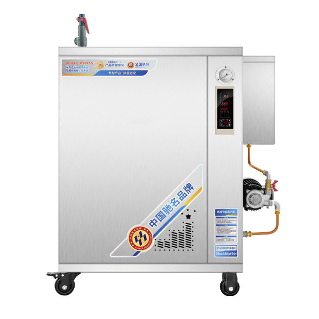 Gerador de vapor de gás de gás liquefeito de 75 kW Alta temperatura 0,7Mpa Dimensões pequenas